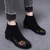 Short Boots Autumn and Winter Women's 2025 New Han Element Wool Surface Embroidery Ethnic Style Warm and Versatile Going Out Elegant National Sty