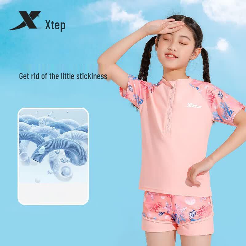 Xtep Детский двухсекционный купальник для девочек с быстрой сушкой