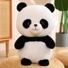 Детский подарок на день рождения для девочек кукла милая кукла панда из бамбука плюшевая игрушка кукла кукла