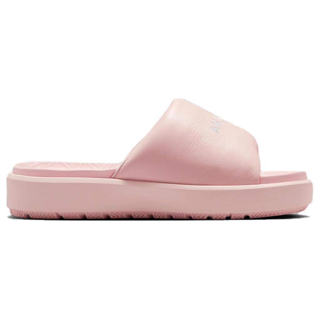 Air Jordan Jordan Sophia Slide Legend Pink Женские кроссовки Legend-Medium-Brown Белый FZ7012-600