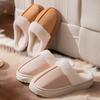 Casual Thick-soled Cotton Slippers Autumn and Winter Flanged Plush Hair Drag Couple Indoor Plush Warm Shoes