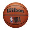 Wilson Basketball NBA DRV PRO BSKT 6 Ball NBA Drive WTB9100XB06 Diameter BROWN (No. Pro) Women's No. 6/Approx. 23.2cm