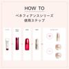 SHISEIDO Benefiance Wrinkle Smoothing Eye Cream N 15g Cream Floral Green Scent Dry Fine Lines Shiseido Official Store Cream/Eye Firmness,