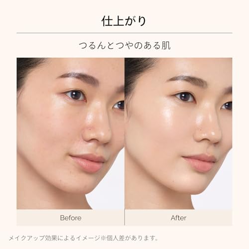 Тональная основа Essence Liquid EX Охра 20 24 мл SPF50+ PA++++ Без отдушек Модель 2025 Покрытие пор сияние прозрачность сыворотка для красоты