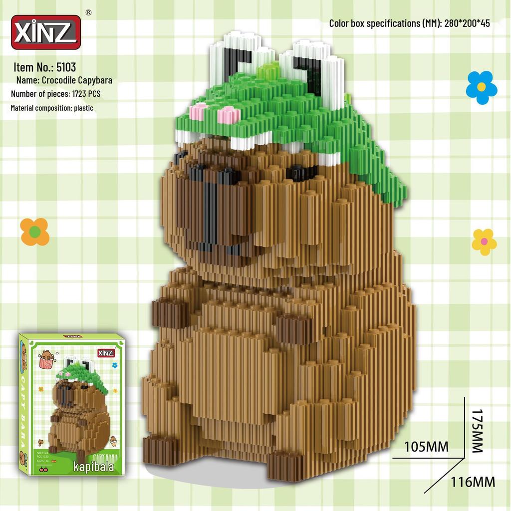 Головоломка-конструктор «Микро-рыболов» - Совместима с Lego для образовательных игр детей