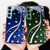 Deep Night with Stars For Samsung S26 S22 S8 S9 10 S20 Ultra S21 Pro S22 Plus S23 FE S24 Ultra S25 Edge S24+ Glass Phone Case