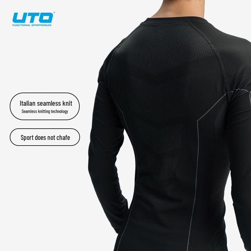 UTO Men's Thermal Compression Base Layer Set