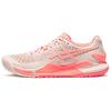 (WMNS) Gel-Resolution 9 'Pearl Pink Sun Coral' Женские 1042A208-700