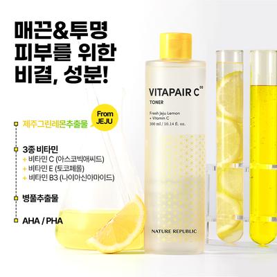 Тоник Vitapair C (300мл)