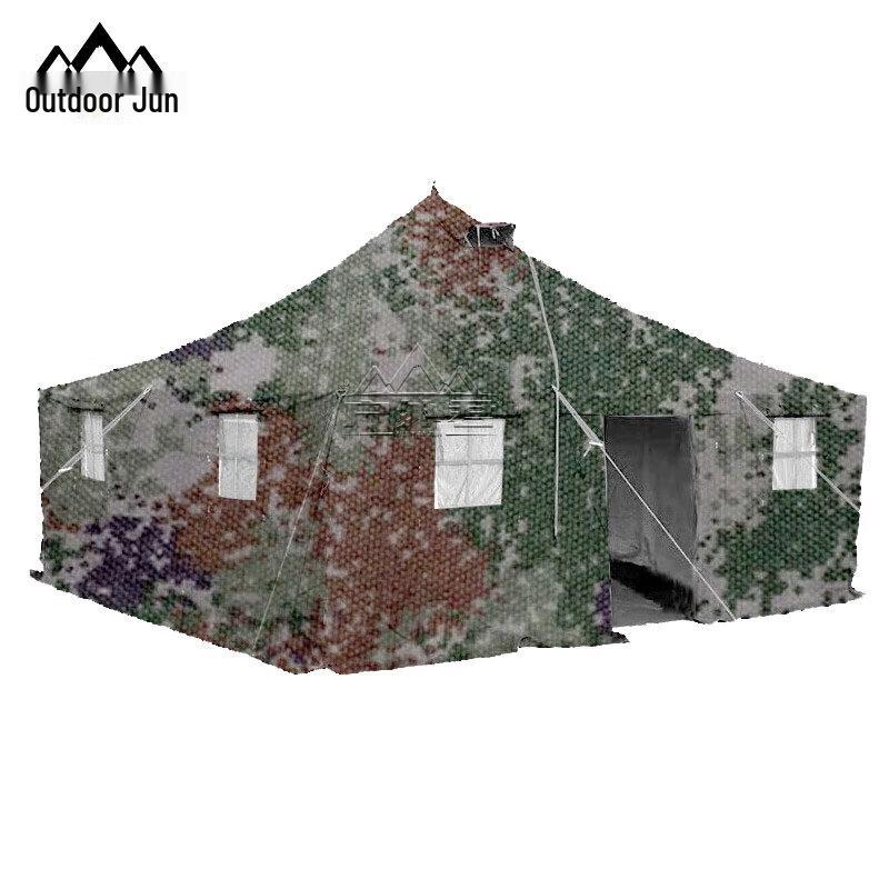 Outdoor Master 81-Type Military Squad Tent