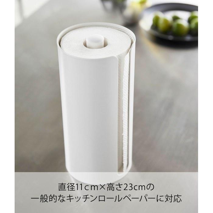 [Yamazaki] Hidden Kitchen Paper Holder White, Approx. W11.5 x D11.5 x H24.5cm Tower 5571