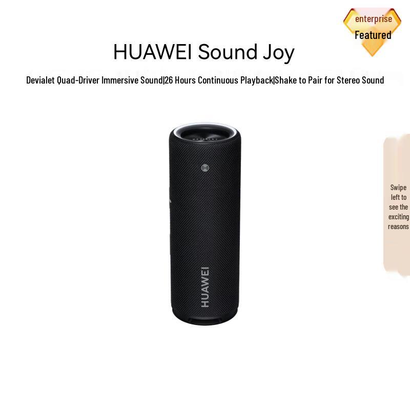 Huawei Sound Joy Portable Smart Bluetooth Speaker CN plug (adapter included)