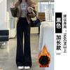 White Gray Slightly Pulled Sweatpants Women's Autumn New High-waisted and Thin Casual Small Flared Sweatpants