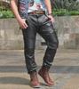 Водонепроницаемые штаны для езды на мотоцикле из искусственной кожи с ветрозащитным поясом и защитной экипировкой