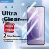 2-Pack Tempered Glass Screen Protector for Honor 300, Full Coverage Ultra-Thin Ultra-CleGlass Shatterproof Non-Obstructive Phone Screen Protector