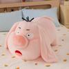 True Person Taiyi Flying Pig Stuffed Animal Short Plush Material For Gift Kids