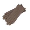 Eastern Counties Leather Womens/Ladies Serena Leather Gloves
