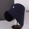 Spring new letter fisherman hat children wide brim sunshade sunscreen hat showing face small leisure beach basin hat