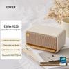 Edifier M230 Ретро Портативная Bluetooth-колонка CN вилка (адаптер в комплекте)