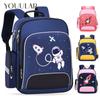 Kindergarten Girl School Bag Cartoon Boy Primary School Bag Burden Reducing Waterproof Backpack