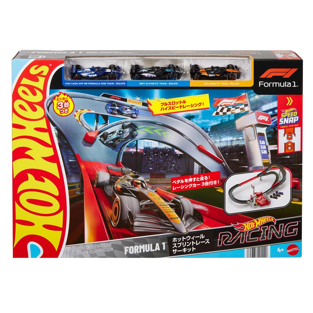Hot Wheels Formula 1® Sprint Race Circuit Vehicle Toy F1 Playset with 3 Mini Cars, Ages 4 and Up, Multi-Purpose, JDY15