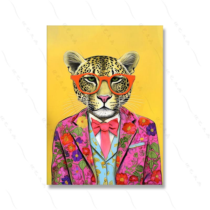 Fashion Animal Tyrannosaurus Fashion Funny Poster Print Club Wall Art Canvas Zebra Illustrated Living Home Painting Home Decor