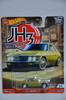 Hot Wheels JAPAN HISTORICS 3 NISSAN SILVIA Japan Historics Nissan Silvia (CSP311) #3/5