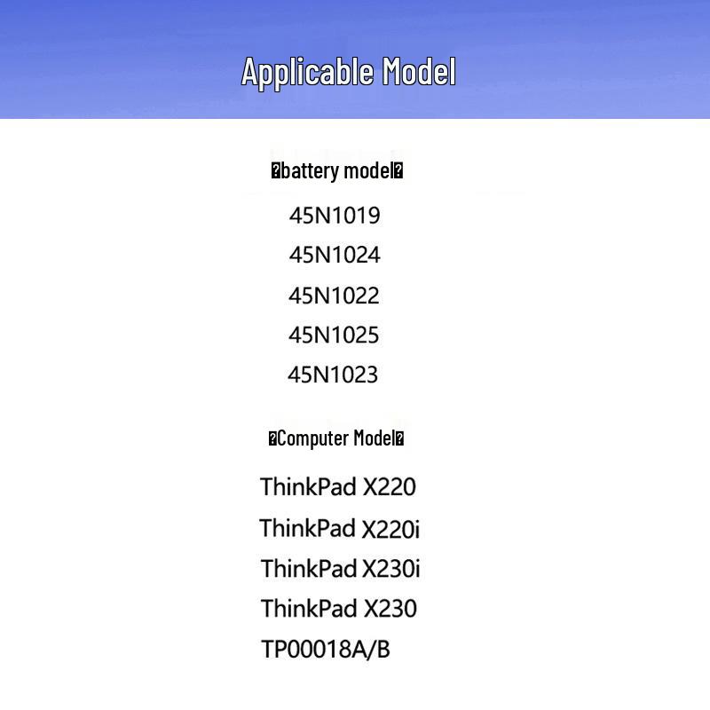 Совместимый аккумулятор для ноутбука Lenovo X230, X230i, X220, X220i, X220s - Модель 45N1024