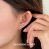 Серьги-гвоздики Su Chuang S925 из стерлингового серебра, 3D-форма, овальные, для женщин - Холодный стиль, простые и универсальные.