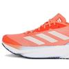 Adidas W Running Shoes Adizero Sl