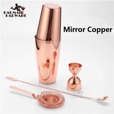 Cocktail Shaker Bar Set Stainless Steel 4 PCS Copper Plated Cocktail Shaker Mixer Drink Bartender browserKit Bars Set Tools