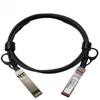 Huawei 10G SFP+ DAC Кабель для стекирования