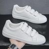 Men's 2024 Fashion Velcro White Casual Leather Sneakers
