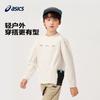 Asics Японская модная футболка кремовая для подростков 333241005025-8853