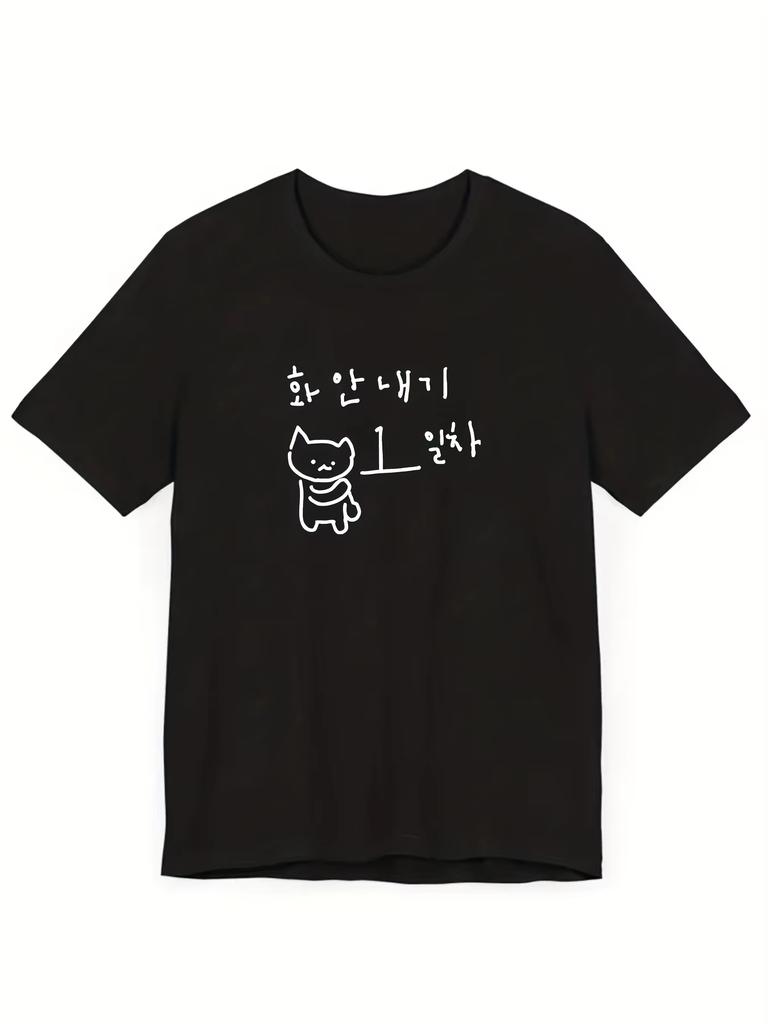 Graphic Tshirt Fun Korean Style Black Tshirt Short Womens Tshirt Spring Fashion Trend Tops Breat Korean Harajuku Goth