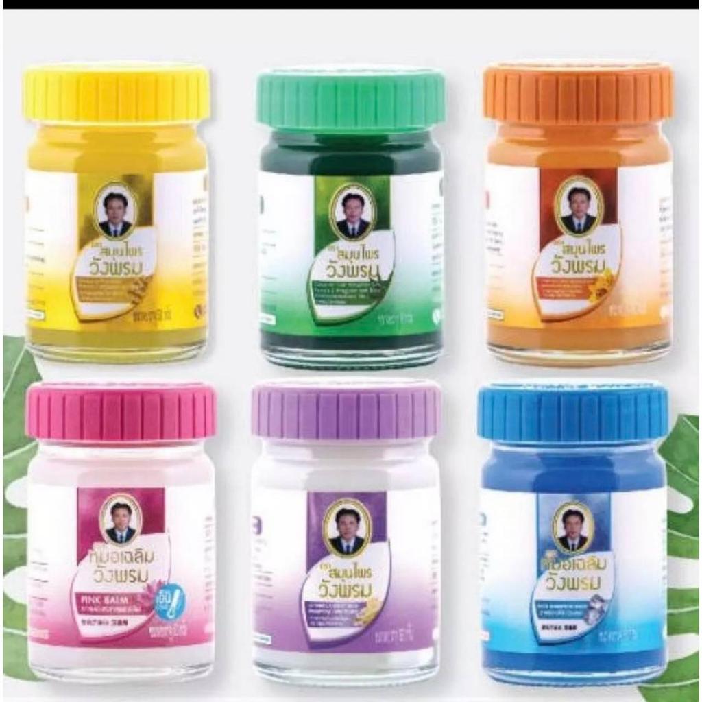 Wang Prom Розовый травяной бальзам Прохладная мышечная боль Снимает головокружение, заложенность носа 50 г