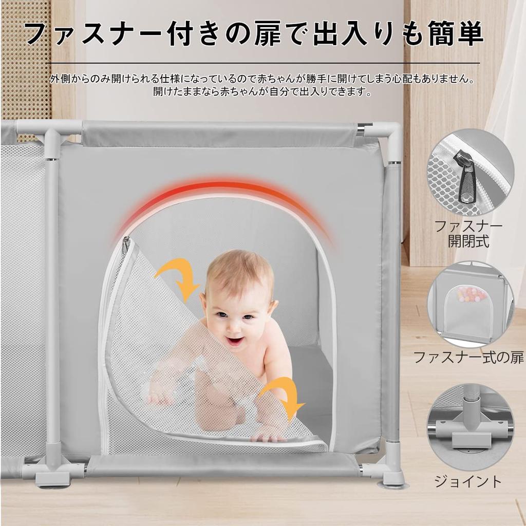 Большой большой ребенок Подходит для использования в помещении и безопасности Наслаждайтесь просторным пространством для веселья и безопасности Сетчатый тип Baby Baby Японская инструкция по эксплуатации прилагается