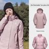 Camel Женская outdoor-куртка 3-в-1 063A