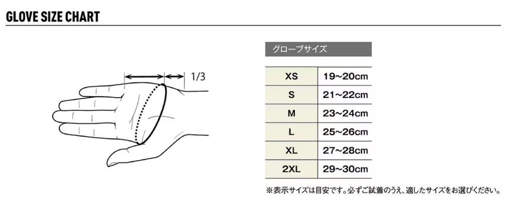 SHIMANO GL-05RQ Поддержка запястья правая рука черная размер L (8444)
