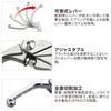 ZETA RACING XT XTZ TRICKER DT230LANZA KLX250 KDX RM RMX DRZ Pivot Lever CP Clutch 3 Finger Forward Folding Lever Position Infinitely Adjustable SEROW