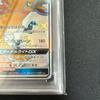 Б/у PSA 10 GEM MINT Ho-oh GX SSR