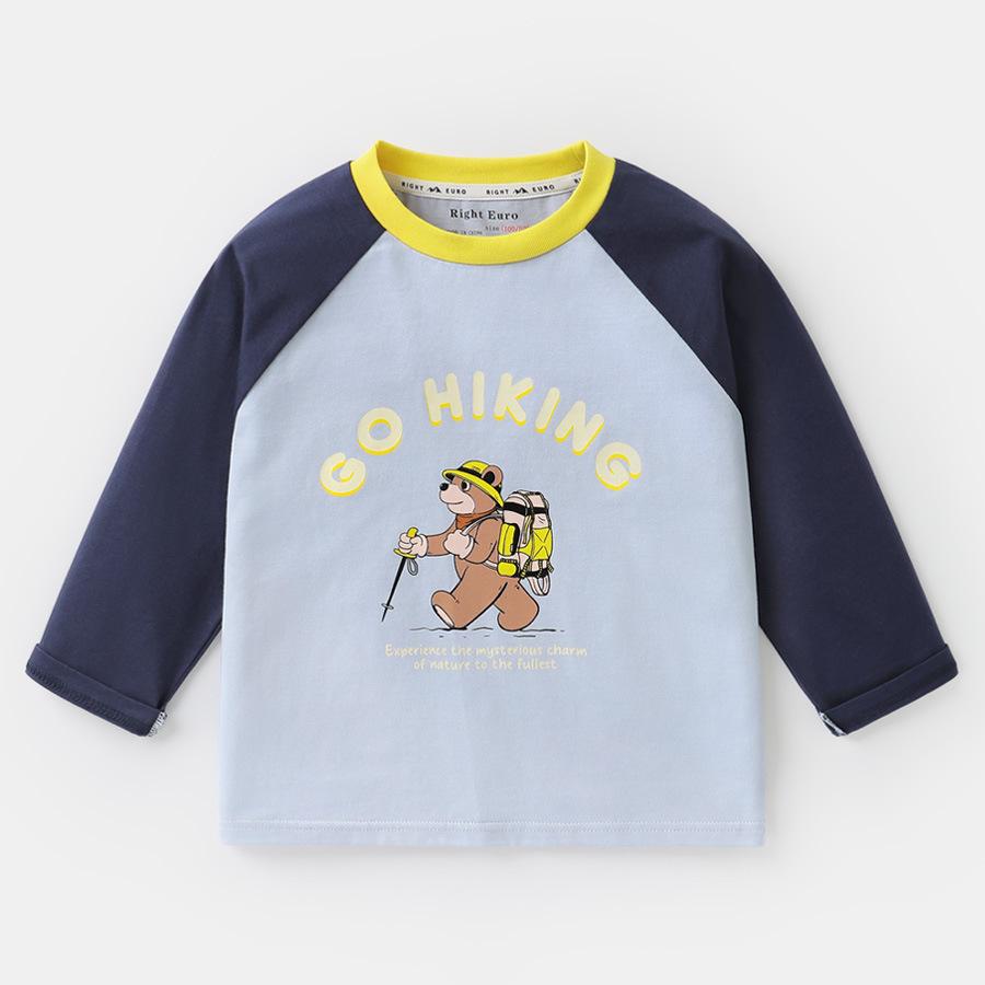 Футболка для мальчиков из антибактериального хлопка с длинными рукавами в полоску