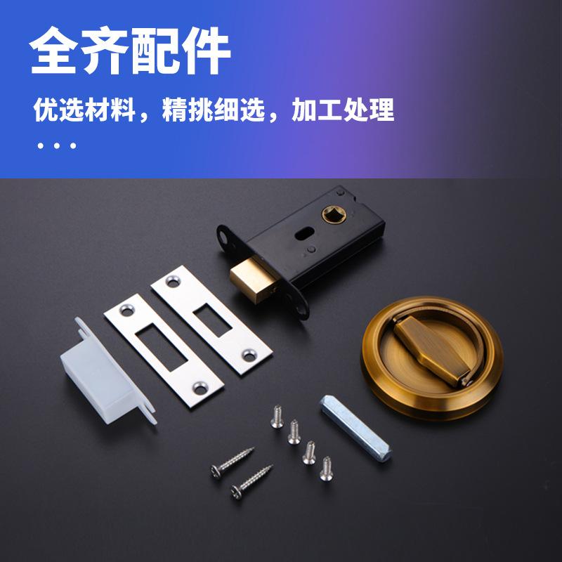 Дверной замок с кольцом из нержавеющей стали для гостиной, ванной комнаты, настенный, односторонний, скрытый, невидимый, круглый замок с ручкой