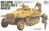 Tamiya Military Miniature Series 195 German Army Hanomag Armored Personnel Carrier D Plastic Model Kit 35195 1/35 No. Ausf. Schützenpanzer