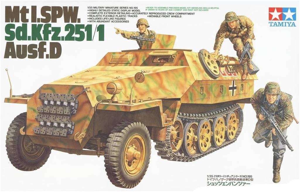 Tamiya Military Miniature Series 195 German Army Hanomag Armored Personnel Carrier D Plastic Model Kit 35195 1/35 No. Ausf. Schützenpanzer