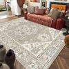 American Style Retro Carpet Living Room Boho Decor Home Sofa Area Rug Washable Bedroom Lounge Coffee Tables Antiskid Floor Mat
