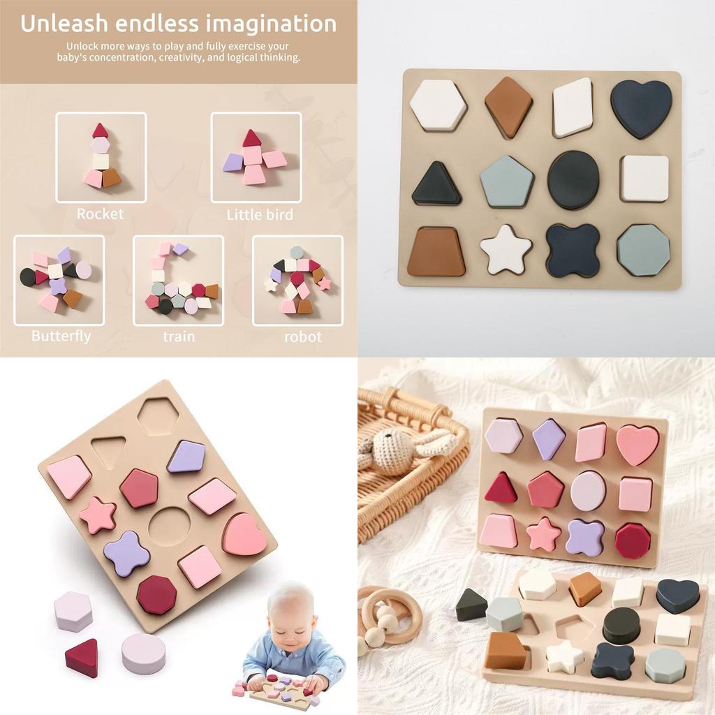 Food Grade Silicone Childrens Puzzle Toy With Geometric Blocks For Early Education And Parentchild Play