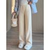 Lambswool Wide-legged Pants Women's Fall and Winter Padded Thickened Drape Thin Loose Corduroy Pants