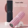 Yoga Foam Roller Body Sculpting Home Gym Whole Body Muscle Massage Relaxer Sports Rehabilitation 45*12cm