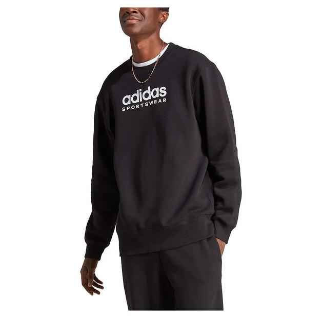 Adidas All Szn Sweatshirt